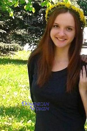 154398 - Pavlina Age: 30 - Ukraine