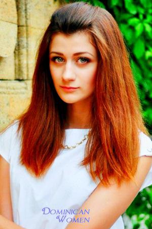 161337 - Ekaterina Age: 28 - Ukraine