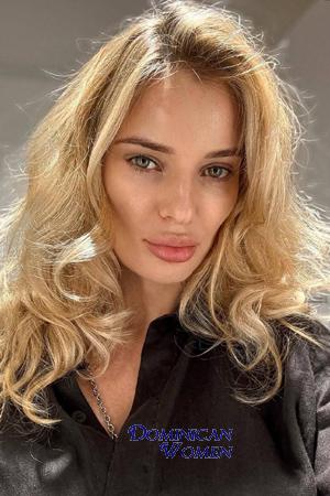189897 - Elena Age: 37 - Ukraine