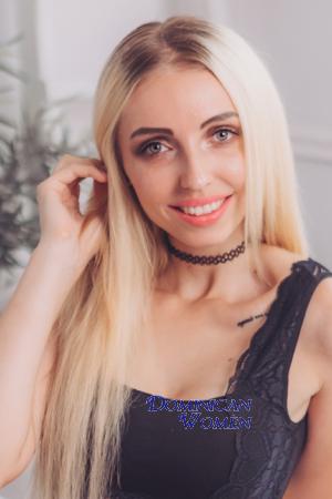 203092 - Yuliia Age: 24 - Ukraine