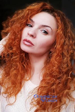 204531 - Nataliia Age: 39 - Ukraine