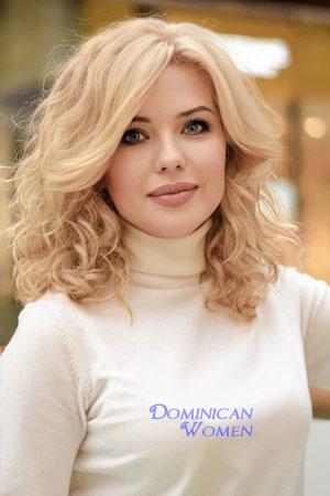 205290 - Natalia Age: 45 - Ukraine