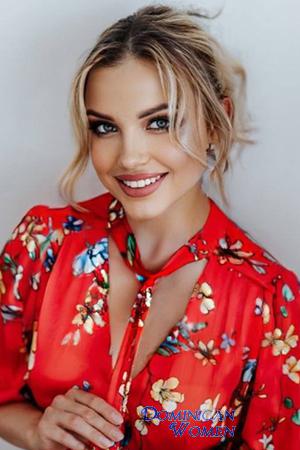 209171 - Anastasiia Age: 28 - Ukraine