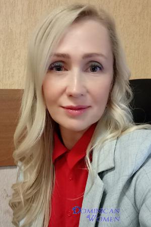 211969 - Olga Age: 44 - Russia