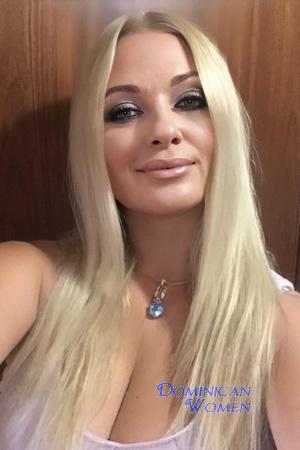 Ladies of Ukraine