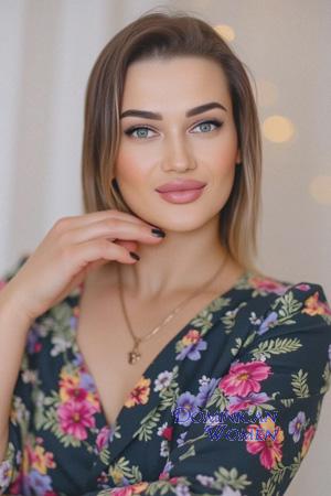 Ladies of Ukraine