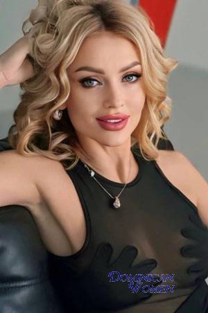 Ladies of Ukraine