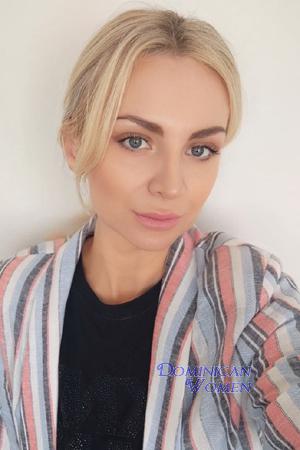 Ladies of Ukraine