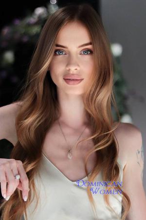 Ladies of Ukraine