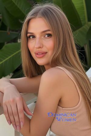 Ladies of Ukraine
