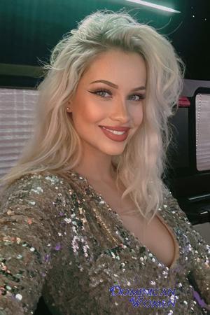 223076 - Yulia Age: 23 - Ukraine