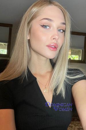 223238 - Aliesia Age: 25 - Ukraine