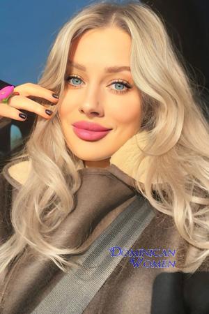 Ladies of Ukraine