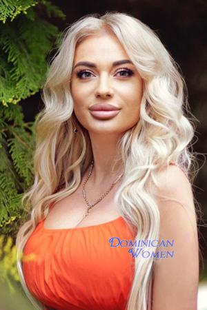 223450 - Maria Age: 38 - Ukraine