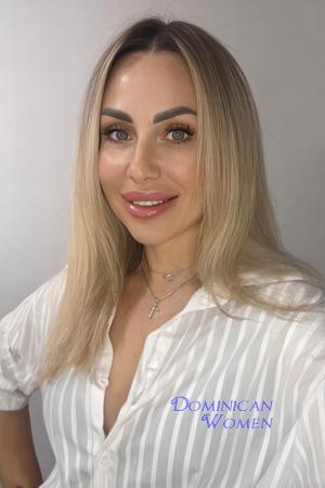 223452 - Elena Age: 43 - Ukraine