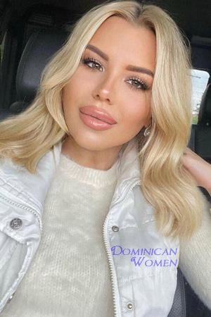 223458 - Alona Age: 24 - Ukraine