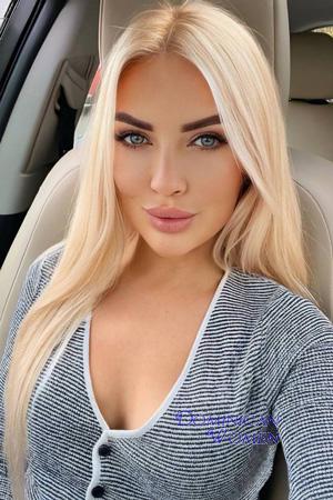 Ladies of Ukraine
