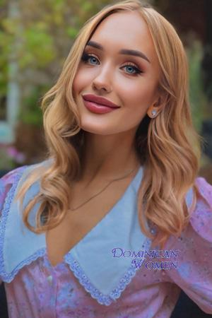 223519 - Yana Age: 27 - Ukraine