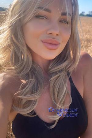 223633 - Maria Age: 37 - Ukraine