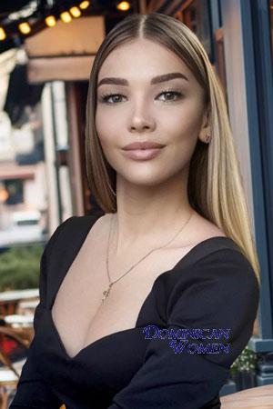 223649 - Julia Age: 26 - Ukraine