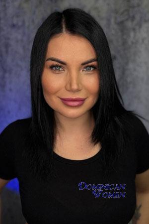 Ladies of Ukraine