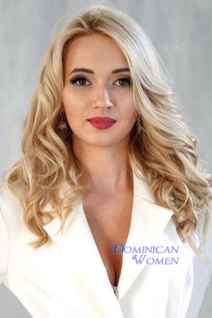 224233 - Kateryna Age: 38 - Ukraine