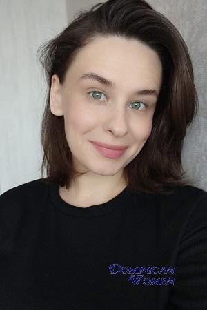 Ladies of Ukraine