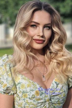 Ladies of Ukraine
