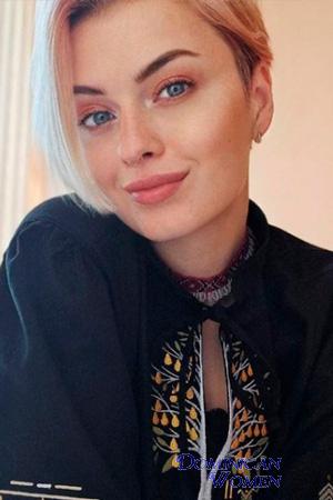 224452 - Anna Age: 29 - Ukraine