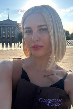 224581 - Natalia Age: 38 - Ukraine