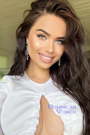 Ladies of Ukraine