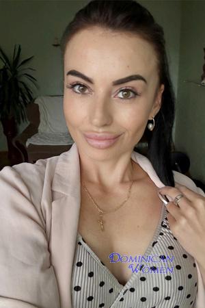 Ladies of Ukraine