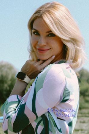 Ladies of Ukraine