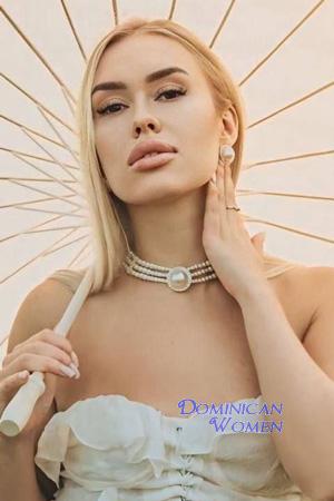 Ladies of Ukraine