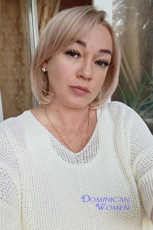 Ladies of Ukraine
