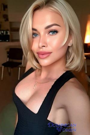 225045 - Marina Age: 33 - Ukraine