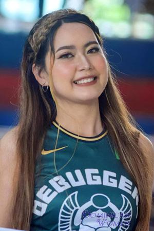 Ladies of Philippines