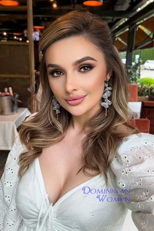 225246 - Anastasiia Age: 29 - Ukraine