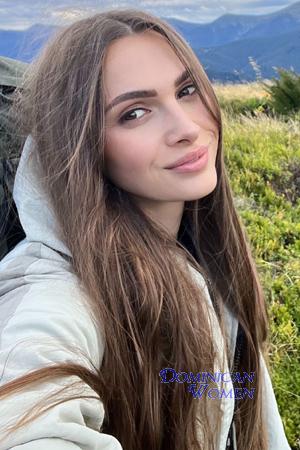 225254 - Olha Age: 35 - Ukraine