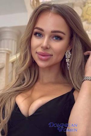 225995 - Yulia Age: 34 - Ukraine