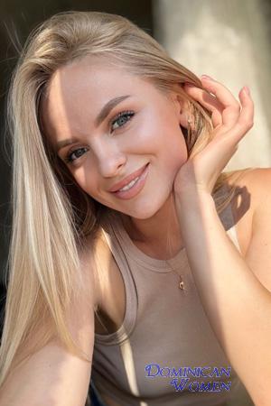 226124 - Alona Age: 26 - Ukraine