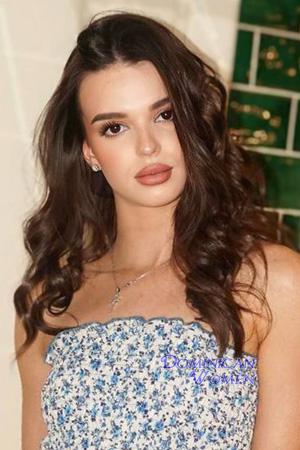 226127 - Yelyzaveta Age: 20 - Ukraine