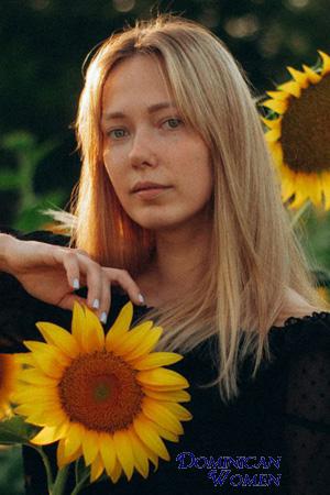 226140 - Anastasiya Age: 29 - Ukraine