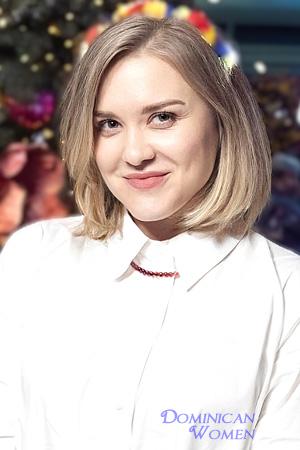 226155 - Anna Age: 44 - Ukraine