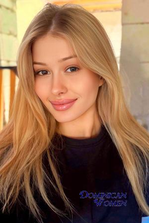 226206 - Yana Age: 25 - Ukraine