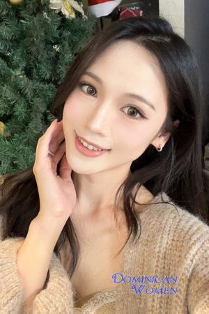 226351 - Shanmin Age: 28 - China