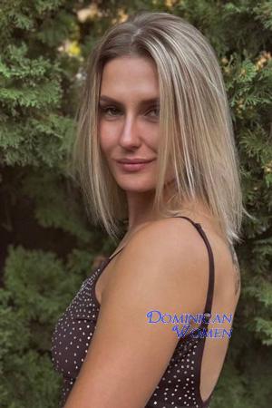 226658 - Dariia Age: 26 - Ukraine