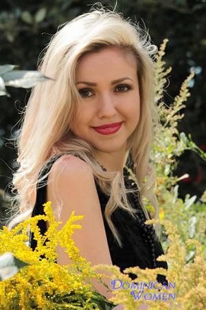 226664 - Tetiana Age: 43 - Ukraine