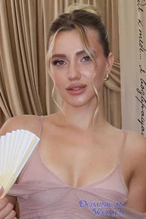 226771 - Dana Age: 24 - Ukraine