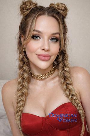 226927 - Sofia Age: 37 - Ukraine